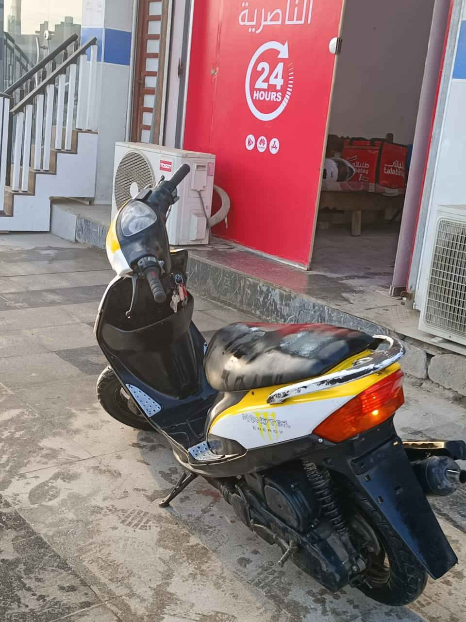 دراجه ماكس عدله للبيع مفتوحه سعره 600 وبيهه مجال تواصل واتساب ***********
