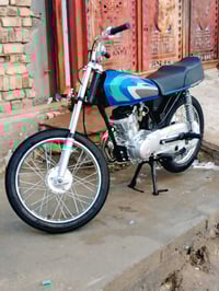 دراجة • توهة • مستعجل