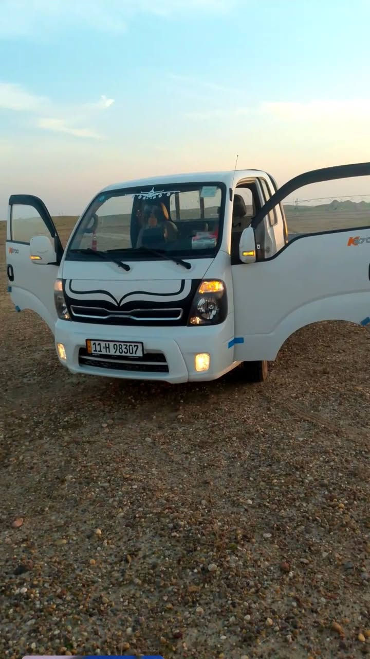 خوان البيع كيه حمل 2019 خوان خير من الله مال جناي فول وين لي دور نضيف لسبير ما نازل   ***********
