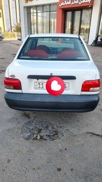 ٢٠٢٣ • كفالة عام • نجف