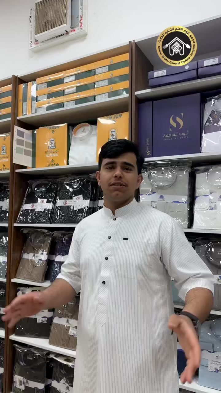 وصول وجبه جديده من الكلابيه الخليجي مقلم 

السعر 20.000 الف


**إذا كنت صاحب هذا الإعلان وتريد حذفه لأي سبب، رجاءا أرسل رسالة إلى الدعم الفني**