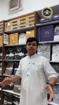 كلابية خليجي • مقلم • صلاح الدين