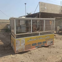 معدات مخبز • عجانة • بغداد الحسينيه