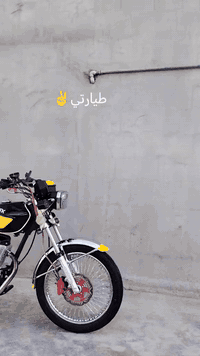 سلام عليكم موطور سونيك موديل 25 خمسه گير محرك ما مفتوح كهربائيات كلها شغاله مكاني  رقم المبايل ***********
