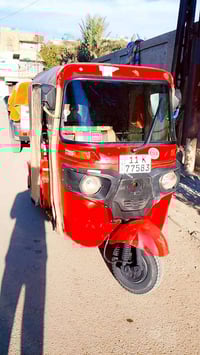 تكتك • ديسمبر 2018 • بدون تفاوض