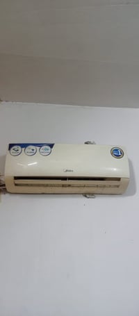 سبلت 1طن ميديا شغال على الفحص السعر125 07700237203