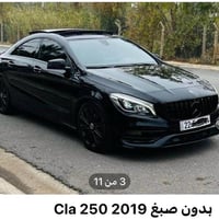 CLA250 للبيع او المراوس   السيارة بدون صبغ بدون اريباك فقط تعديل بارد ...