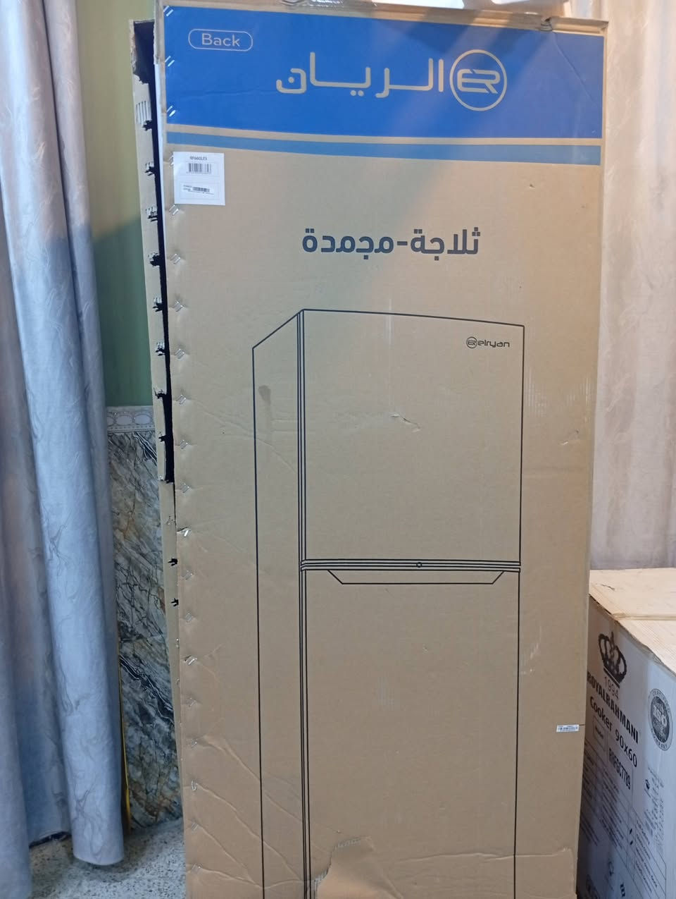 ثلاجه جديد للبيع 
عنوان: الشعب حي اور
السعر:650
الرقم:***********
