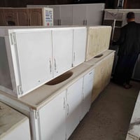 سنك مرمر • مع ملحق • عفك الديوانية