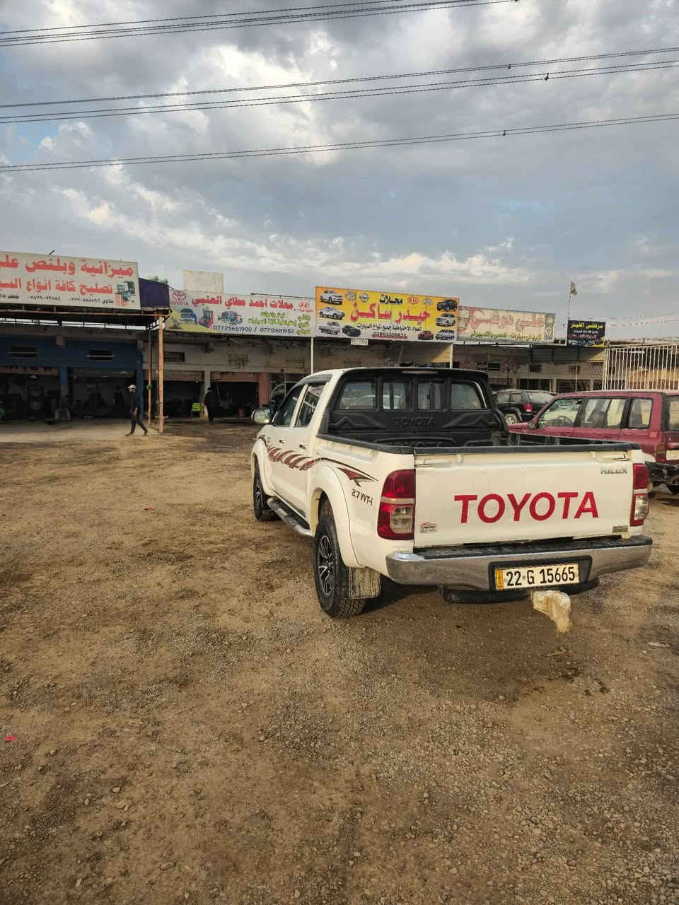 السلام عليكم فوريل ٢٠١٤ لبيع بيه بارد مكفوله من الصبغ رقم اربيك دولي السعر١٨٨ وبيه مجال *********** مكانه واسط العزيزيه
