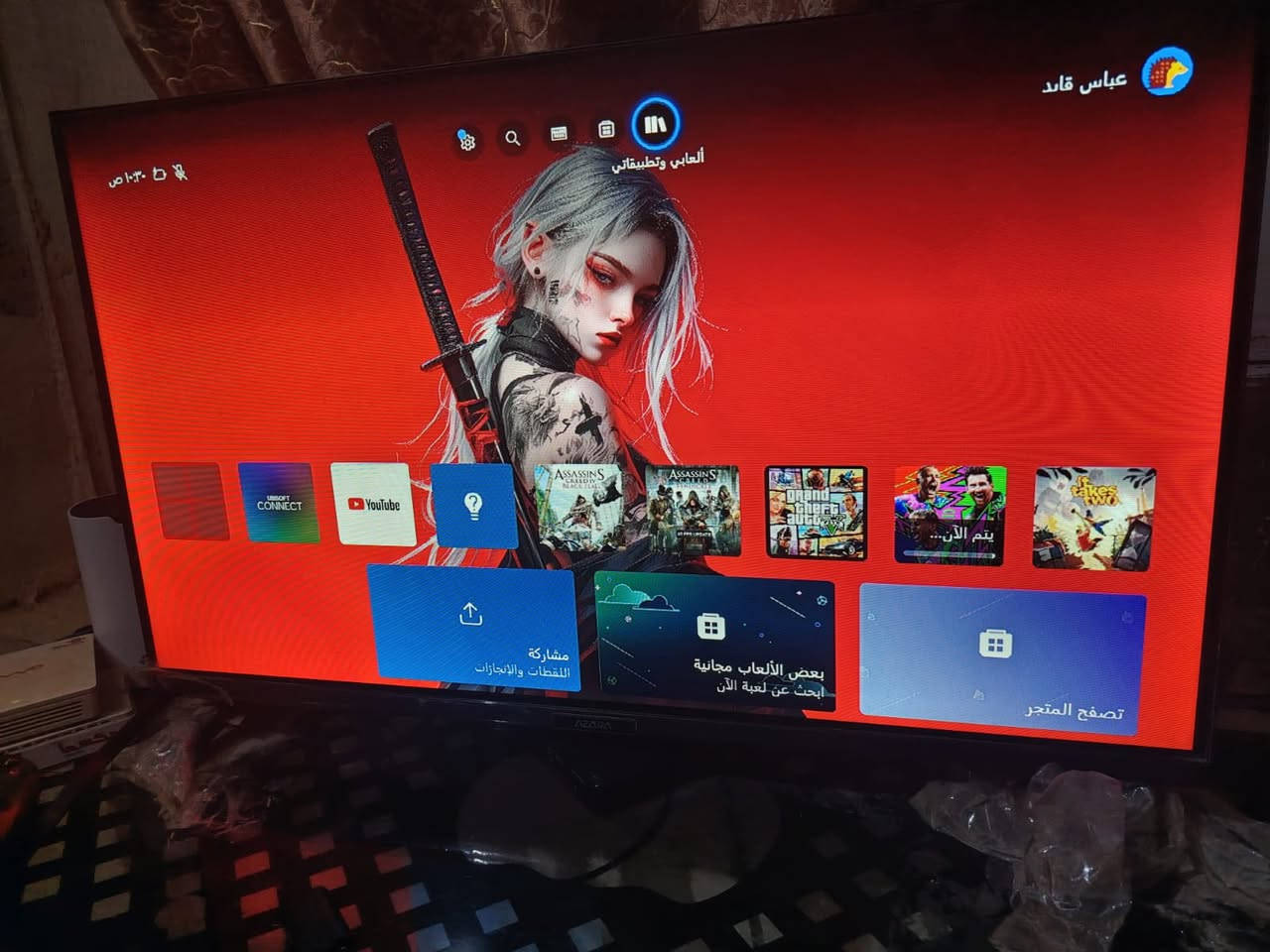 للبيع Xbox one s مع ملاحقاته اصليه 
مساحته 1تيرا 
حاله الجهاز لوك ستيكر نضيف جدا 
مع يدتين أصليات 
ومع بطاريات اصليه 
مع قرص لعبه جيتي بدون غلاف 
ومع حساب Xbox 
الاعاب موضحه بصوره الجهاز الله شاهد عليه نضيف جدا 
ومع سماعات أناره RGB 
اليدات بحاله كلش زينه مع ملحقات كلهن اصليه 
السعر 250 
الرقم ***********
