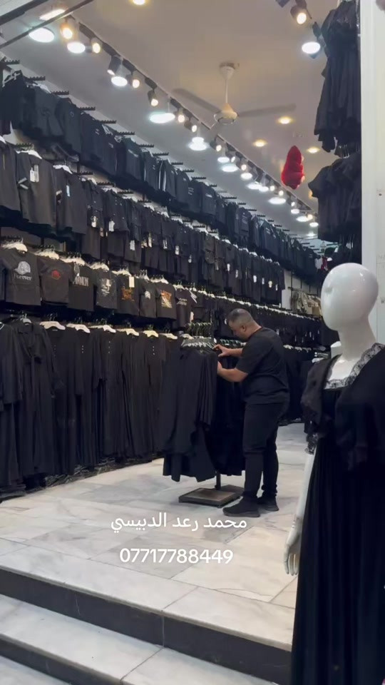سوت اسود جميع القياسات متوفره للحجز والاستفسار وات ازياء محمد رعد الدبيسي *********** *********** #محرم_1443_ويبقى_الحسين #مشاهير #اكسبلور_2020 #شعب_الصيني_ماله_حل😂😂 #ميسان 
