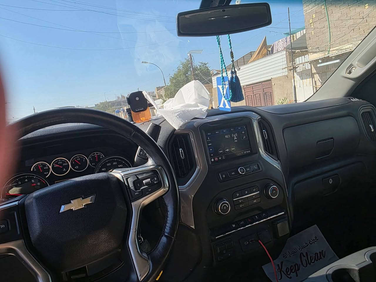 سلفرادو HD2500 ثمانية برغي موديل 22 بيع مستعجل
تحكمات ستيرن كشن كهرباء جلد 
ماشية 75 ألف ميل
محرك 8سلندرحجم 6600 يعني بانزين عادي  
باب طويل بدي قصير 
حادثها تبديل جاملغ أيمن وتعمير بنيد وباب أيمن
رقم شمالي بأسمي 
جاهزة من كل شي 
العنوان  
بغدادالطالبية العمارات السكنية
0773846401


**إذا كنت صاحب هذا الإعلان وتريد حذفه لأي سبب، رجاءا أرسل رسالة إلى الدعم الفني**