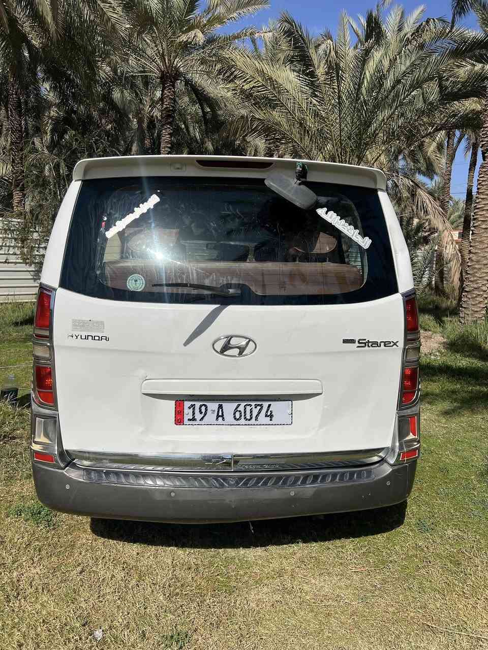 السلام عليكم ورحمة الله وبركاته
ستاركس موديل ٢٠٠٩  للبيع  

اخوان. السيارة مكفولة من تبديل والضربة  بيها صبغ كلش بسيط يم قبق الكاز.  وبيها طخه بسيطة بتكمة الخلفية  اني ضربتها بشباك المكيف وكدامكم موضحها بصورة .

تبريدها العام مبدل منضومة جديد وشرط الفحص كدام عينك 

كير مكينة  اكسن خير من الله   حداديتها نضافتها ٩٠٪؜  

السيارة باسمي ورقمها كريلاء ودولي والسنوية لل ٢٠٣٠ 

مكانها كربلاء  الحسينية 

رقمي ***********

سعرها ١٣٢ وبيها مجال واذا مو شراي لا تكسر بحلال العالم 🙂‍↕️
