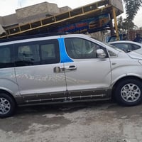 ستاركس • محرك مكفول • مسكر كير