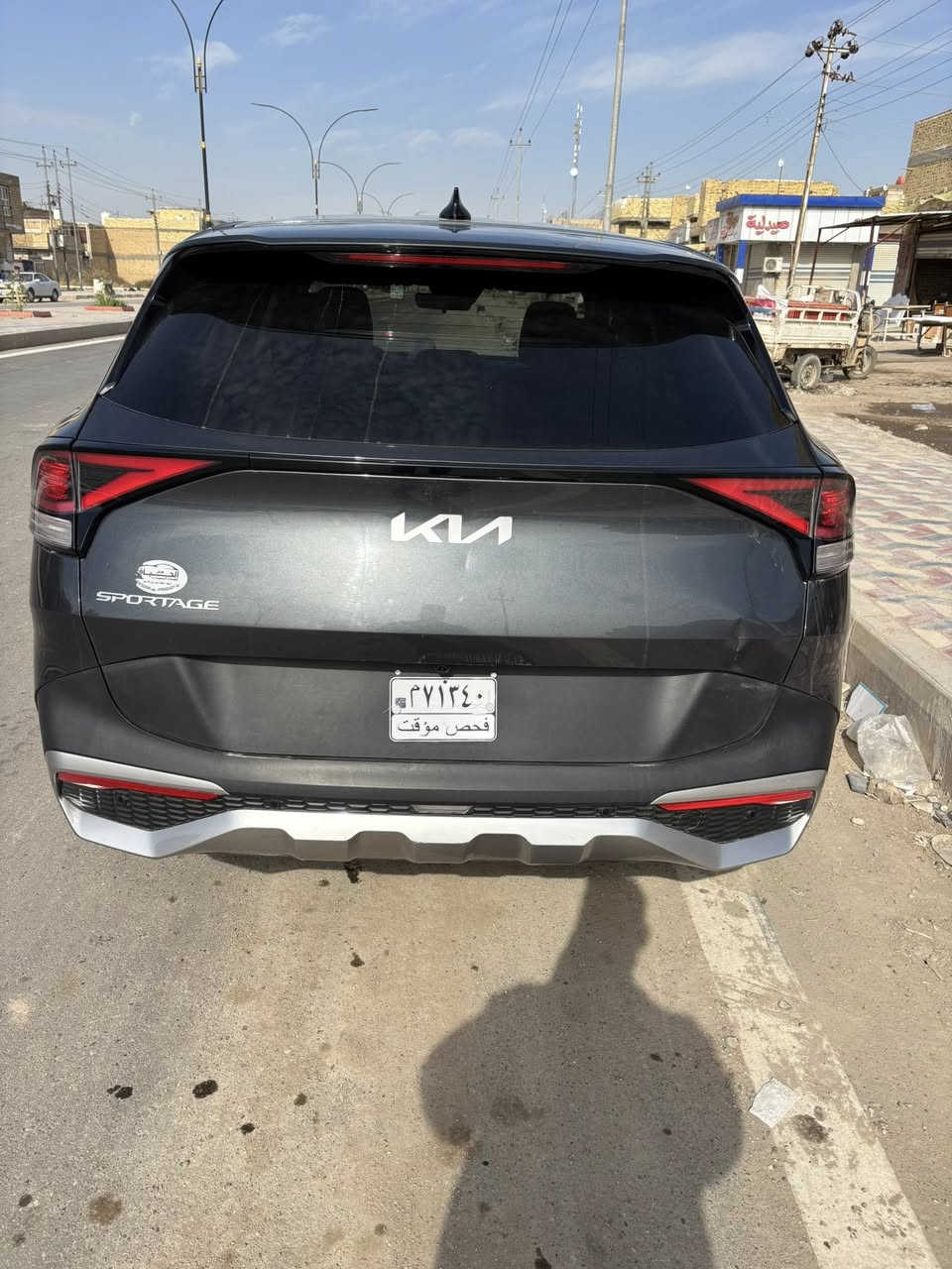 اللهم صل على محمد وال محمد
سبورتج 23 وارد امريكي بدون رقم كفالة عامة تقرير وشغاله من امريكا شرط ماشيه 20 الف ميل بالكيلو ماشيه 38 الف كيلو السعر 187 وبيه مجال بسيط المكان الناصرية شطرة ***********
