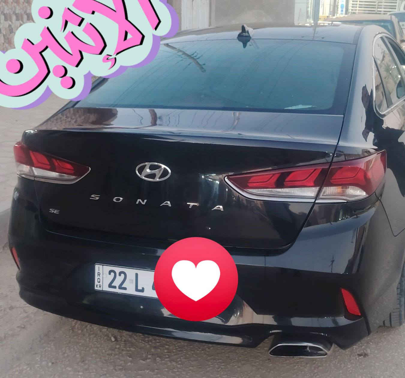 سلام عليكم سوناتا للبيع 2018 أمريكي لون اسود حادث جاملغ اوباب السدر امبدلات ابلادي بمريكه ارباكات كله سليمه رقم أربيل بسمي اتريد تحول اتريد وكاله السعر 127 اوبيه مجال بسيط تفاصيل أكثر اتصل *********** العنوان كربلاء
