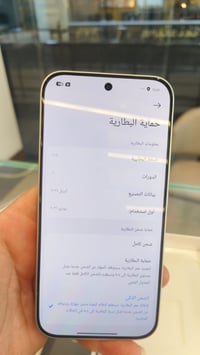 شاومي 17T • شاومي 14T برو • شاومي 15T برو • موبايل شاومي • هاتف شاومي ...