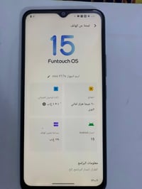 فافو Y17s • ١٢٨ • ٨ رام