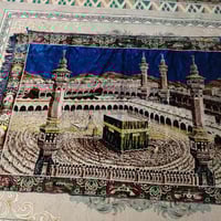 سجادة • ١٢٠×١٨٠ سم