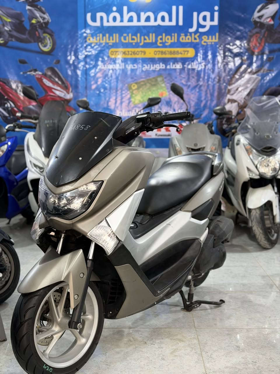 #أن_ماكس_ياباني أصلي 🇯🇵👍  
البيع نقد والأقساط 👉
مصرف الرافدين فقط👉
مواظف ومنتسب 👉
استقطاع الاكتروني بدون مقدمه👉
بحالة الوكالة 👍
شرط الضمان 💯💯
نظافه فول 💯💯👍
نظام ABS  
استان صفح كهربائي
مكاني كربلاء قضاء طويريج حي الجمعيه 👉
***********☎️واتساب 
***********☎️بدون واتساب 
أخوكم حيدر السعدي 
اخوتي الغوالي إتصال فقط ربي يحفظكم ويرعاكم
