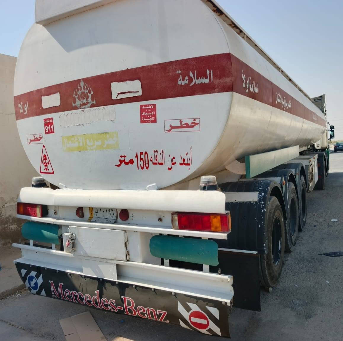 سكانيا موديل 2002 حموله 41 تخم تاير تبريد مكينه انجكتر  خير من الله لا تنقيص ولا تبخير تكيال جديد جبي اس سياره جاهزه للعمل *********** أثير *********** اسيا عنوان واسط دبوني مكلف بل نشر
