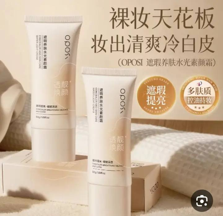 أسعار جوه لسوگ ولياخذ ب25الف توصيل مجاني


**إذا كنت صاحب هذا الإعلان وتريد حذفه لأي سبب، رجاءا أرسل رسالة إلى الدعم الفني**