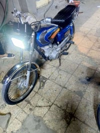 دراجة ايراني • مكينه ناعمه • اوراق مكفوله