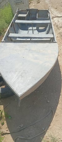 بلم • للبيع • واتساب