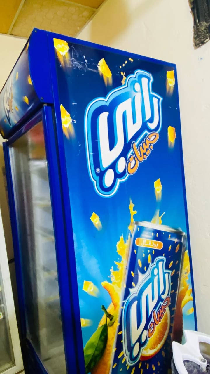 ‏سلام عليكم بصره أبو الخصيب


**إذا كنت صاحب هذا الإعلان وتريد حذفه لأي سبب، رجاءا أرسل رسالة إلى الدعم الفني**