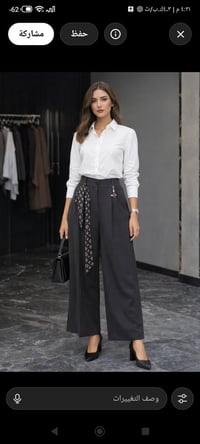 عروض العيد • المهناويه • توصيل الديوانية