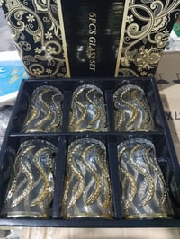 سيت كلاصات • ذهبية • ديوانية شارع سالم