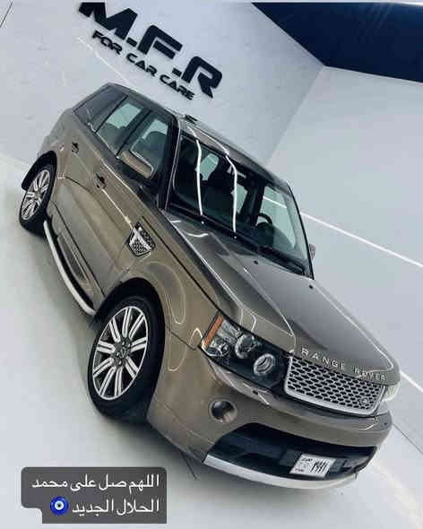 Rang sport 2012 5000 super 
فول مواصفات وارد خليجي سردار 

اوتو بايو كراف 

مكانها بغداد ***********
