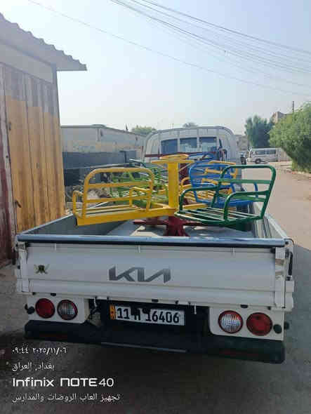 تجهيز مستمر حسب الحجوزات اسعار تنافسية توصيل مجاني داخل بغداد ‏‪***********‬‏ @إشارة
