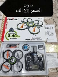 كاميرات • الاسعار بالصور • توصيل المحافظات