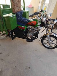 ستوته • موديل 21 • ركبه مكفوله