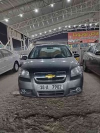 افيو 2007 لون فيلي غرفة صاج كشنات جلد مكينة توب كير توب حدادية توب كهر...