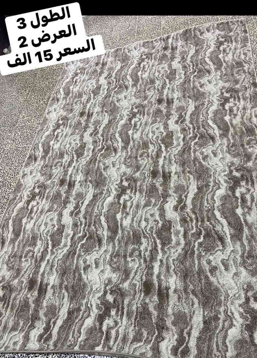 فرشات للبيع كل وحده و سعرها ما مستخدمات غير موسم واحد جديدات للاستفسار راسلني خاص او الاتصال ***********
