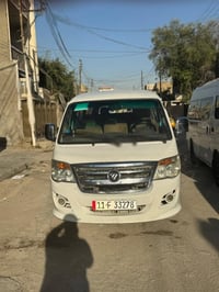 كيا فوتون موديل 16   بيه بارد بالطويله فقط   الباقي كفاله   محرك  كير ...