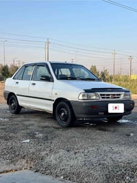 سايبا • ٢٠١١ • رقم بابل