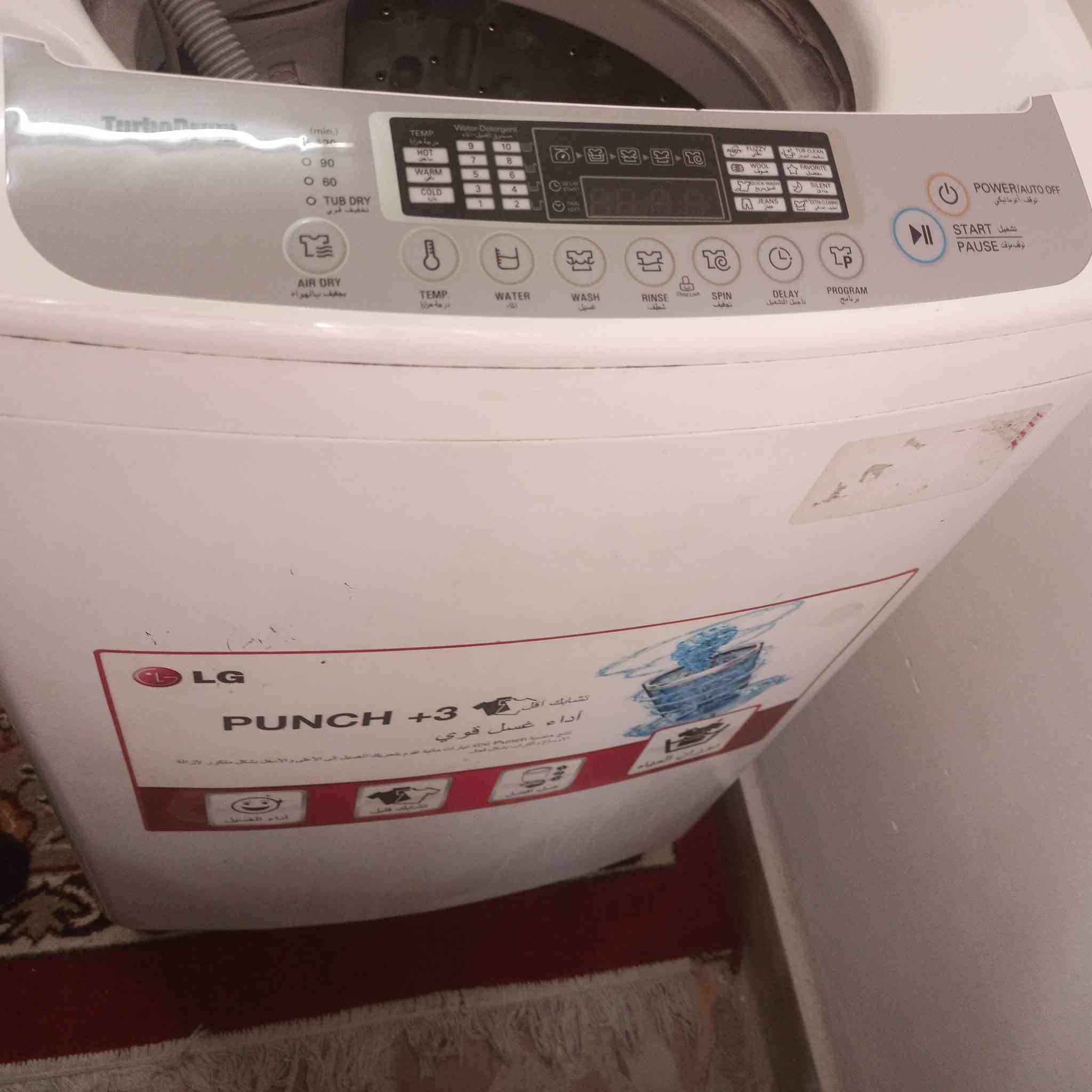 سلام عليكم غسالة LG حجم ١١ كيلو نظيفة جدآ شرط الفحص اكرر تفحص الغسالة بكل انواع الغسل يالله تاخذه بغداد الكرخ ***********

