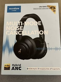 سماعات • ضمان سنه • النمور ستور