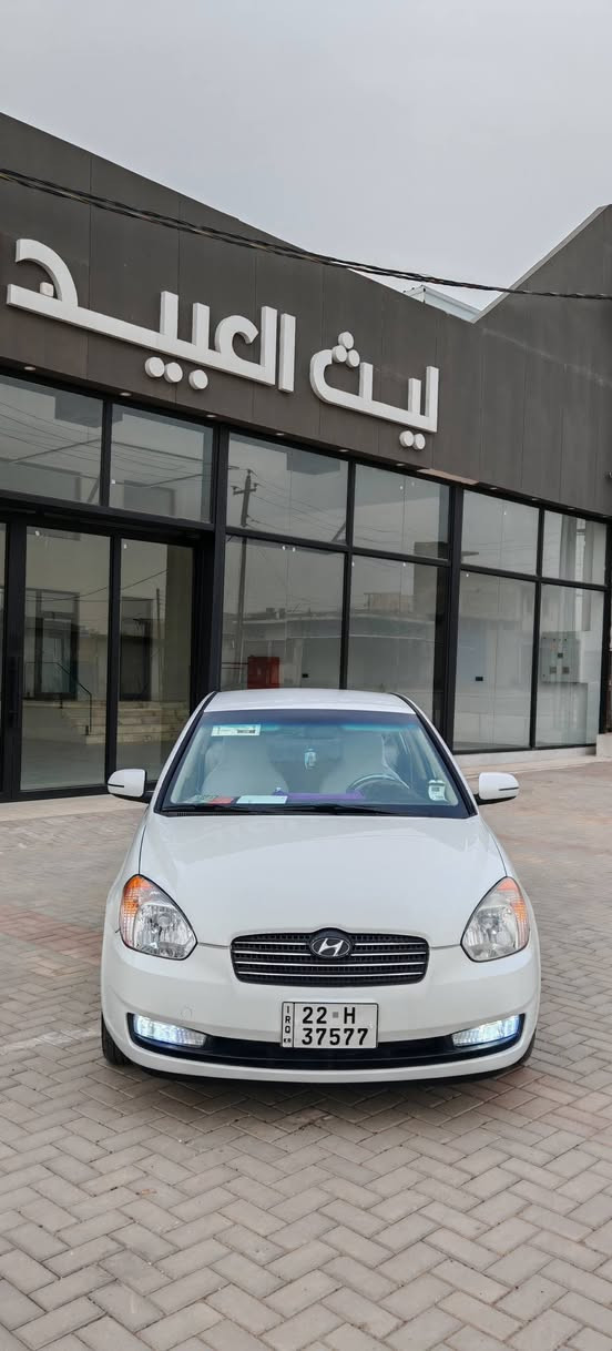 للبيع اكسنت موديل 2011 فيفتي اصلي وضع شركه  هزه جديده شرط التحول بدون صبغ بس الدوسات مال شخوط بدون كابون  شرط المحرك والكير اوتاماتيك السعر 115 اوبيها مجال الشراي يتصل
***********
***********
