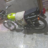 اربعه كير • موديل ١٨ • اوراق اصولي