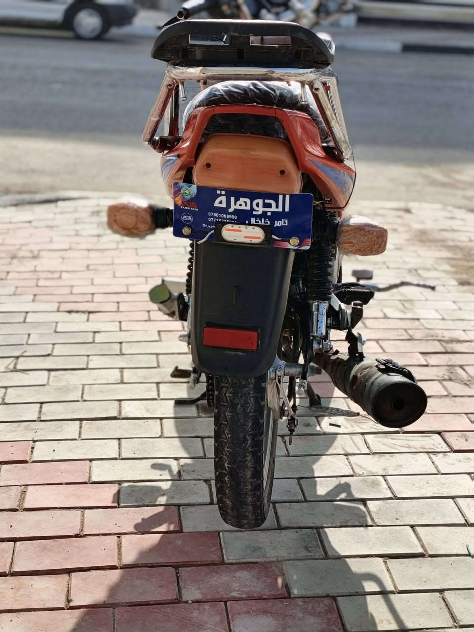 سلام عليكم دايون عظم موديل 24 اوراق الدراجه كامله مكمله ماناقصها شي ربع متصرف عليها محرك يخبل مامفتوح السعر 850 وبيها مجال للاستفسار
***********
متواجد واتساب
