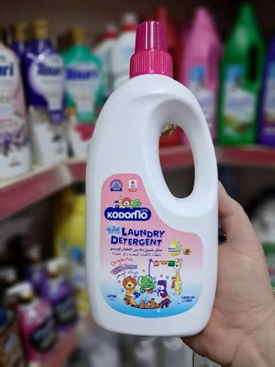 الان مع منتجات kodomo الاصليه ذات المنشأ التايلندي الغني عن التعريف تتوفر داخل
 مستلزمات المسيب الطبيه ابو زهراء  (عالم الحليب 2) 
العنوان المسيب شارع الكراج اسفل مول دراهم 
للاستفسار عالرقم *********** واتساب 
يتوفر توصيل 🛵 داخل المسيب ونواحيها وكذلك المحافظات
