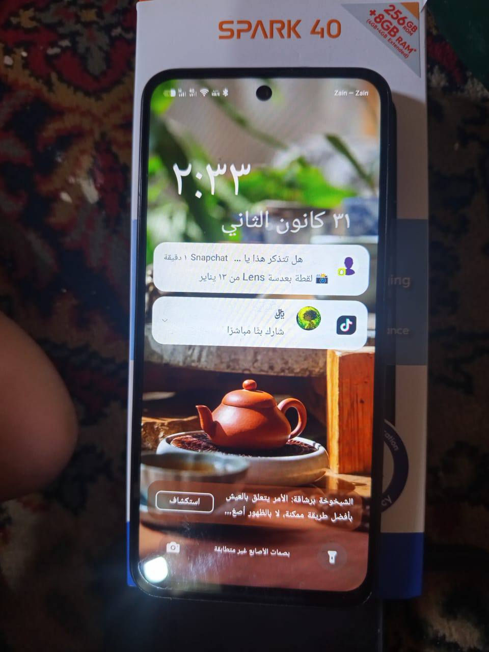 سبارك 40 للبيع صار لي شهر من اخذته ذاكره 256 وتفاصيله بالصوره يمك السعر 160 بمجال قليل رقم الهاتف ***********
