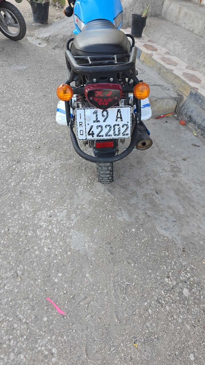 دايون نفخ سمائي 2023 رقم وسنويه باسمي مكاني كربلاء حي العامل ***********
