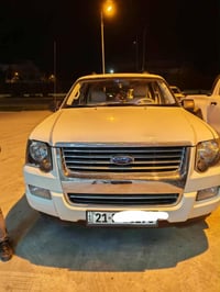 اكسبلور • ٢٠٠٨ • رقم السليمانيه