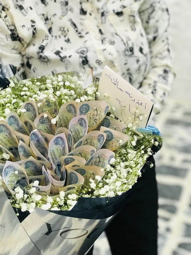 متوفر 🎀.


**إذا كنت صاحب هذا الإعلان وتريد حذفه لأي سبب، رجاءا أرسل رسالة إلى الدعم الفني**